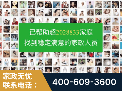 芒-企业展示图